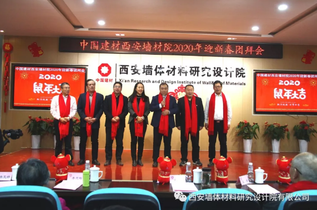 图片 2.png