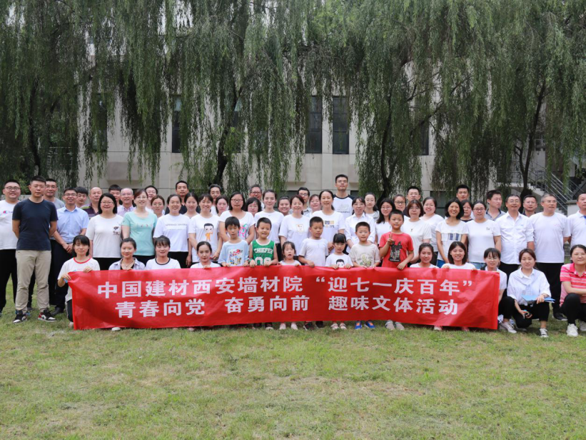 微信图片_20210709101040.png