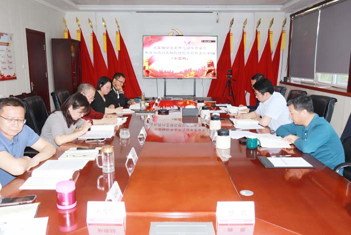 会议用网.jpg 会议用网.jpg