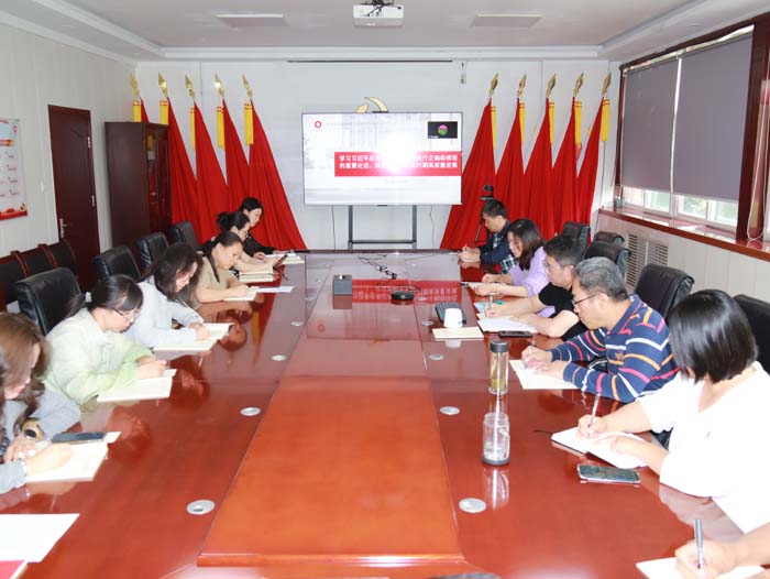 会议网.jpg